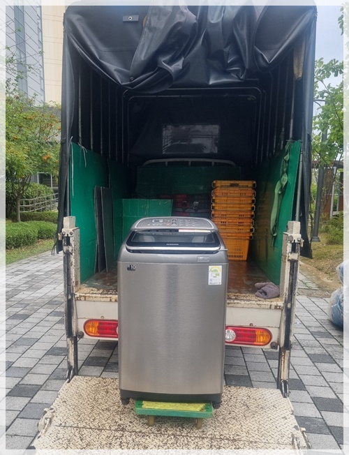 금산용달