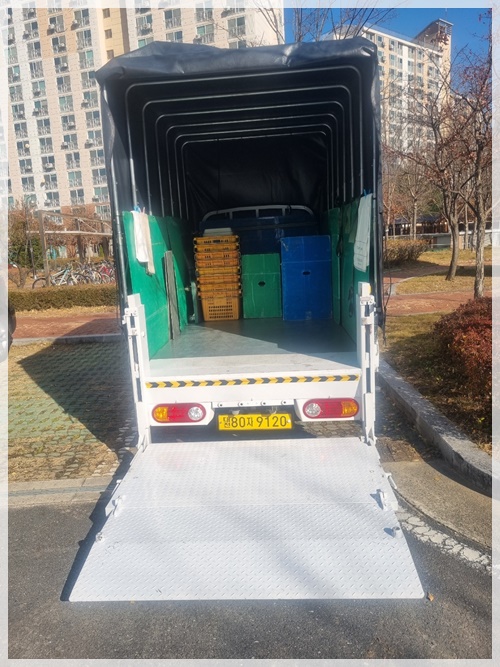 금산용달