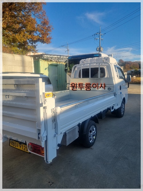 금산용달