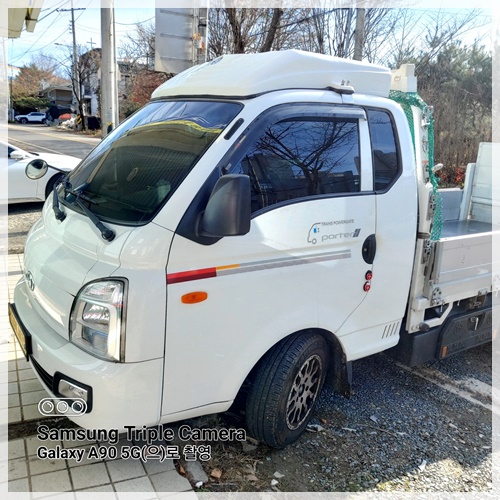 금산용달
